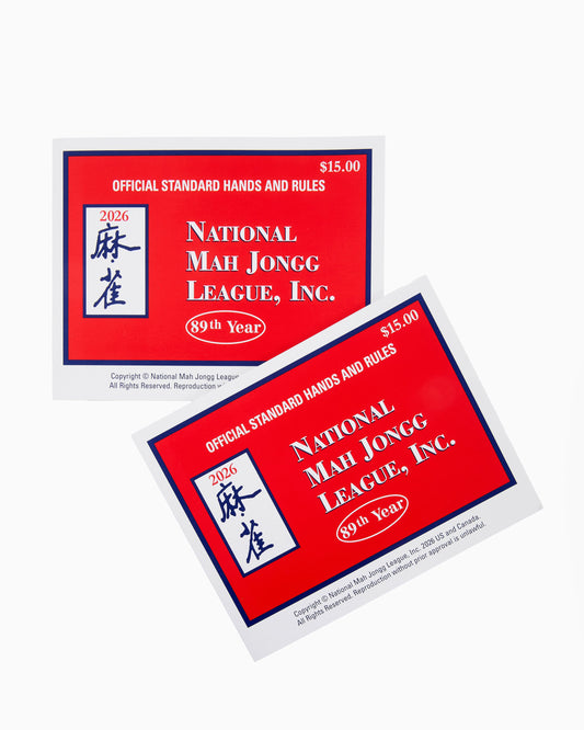 2026 National Mah Jongg League Playing Card - Oh My Mahjong
