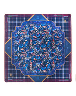 Astor Mat in Tube