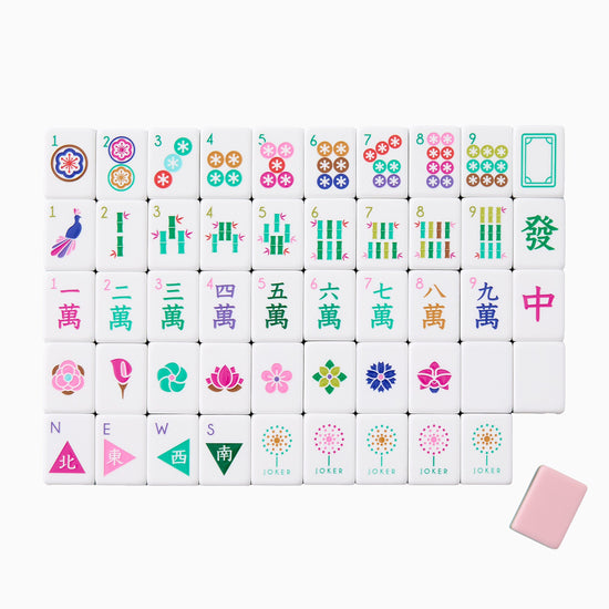 La Fete Ultimate Starter Kit - Oh My Mahjong